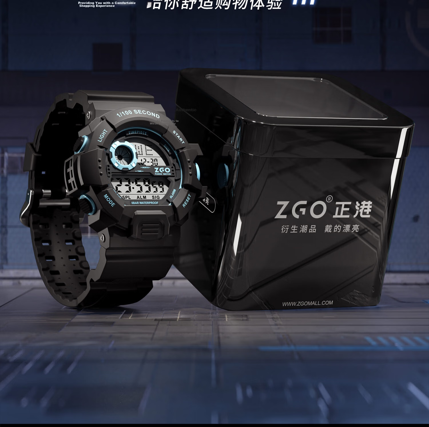 ZGO Kids Boys Waterproof Luminous Digital Sports Watch with Alarm Multifunction 793 Black Blue 11