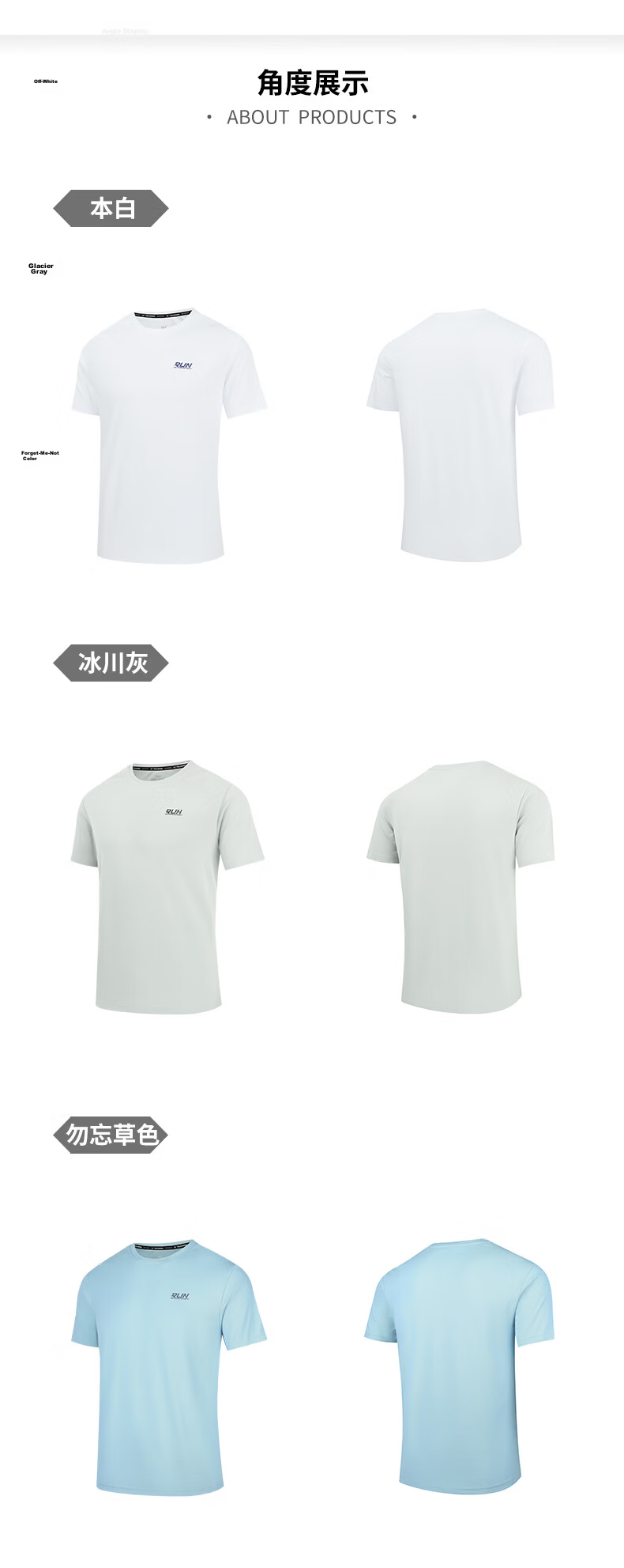 361° Men's Short-Sleeve T-Shirt, Summer Quick-Dry Sports Running Loose-Fit Fitness Casual Men's Tee Clothing 652524113H-2 40
