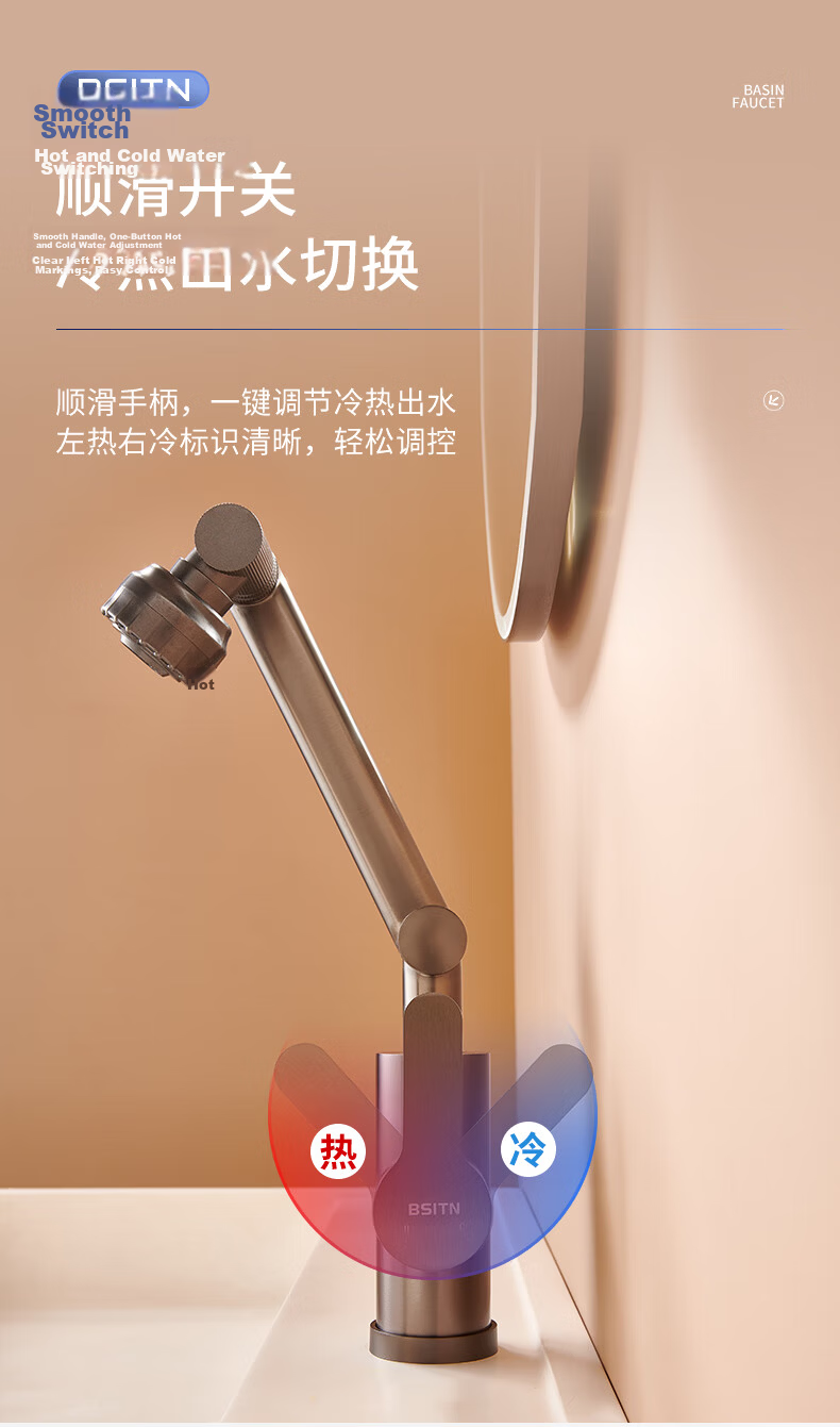 BSITN 304 Stainless Steel Basin Hot and Cold Water Faucet with Universal Rotating Mechanical Arm for Hand Washing and Face Washing Sink Faucet B1104 10