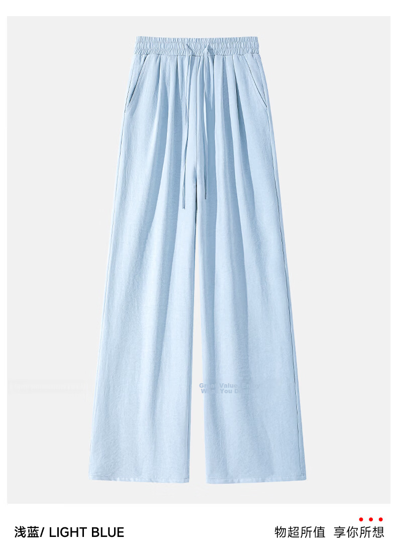 TonLion Women's Summer Cool Wide-Leg Pants Breathable Loose High-Waist Milk Fabric Slim Casual Straight-Leg Trousers 13