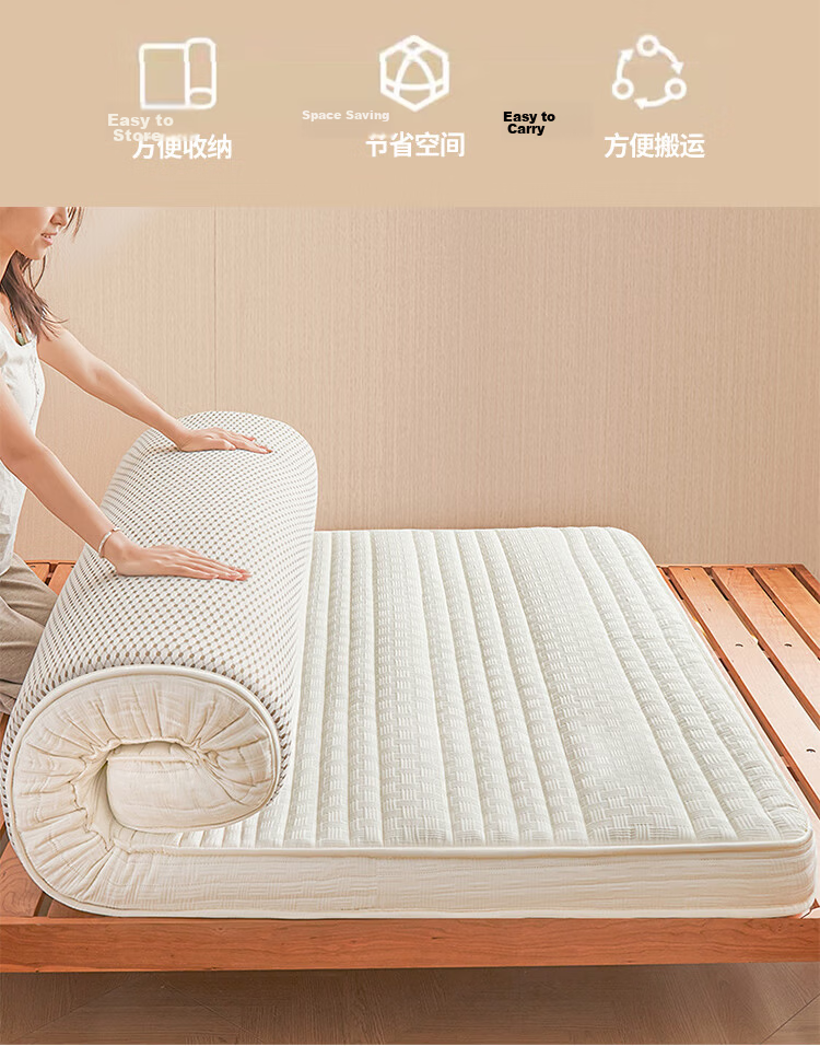 Yalu Freedom A-Class Thai Antibacterial Latex Mattress 1.8x2m Single/Double 3D Thickened 10CM Mattress Pad Off-White 13