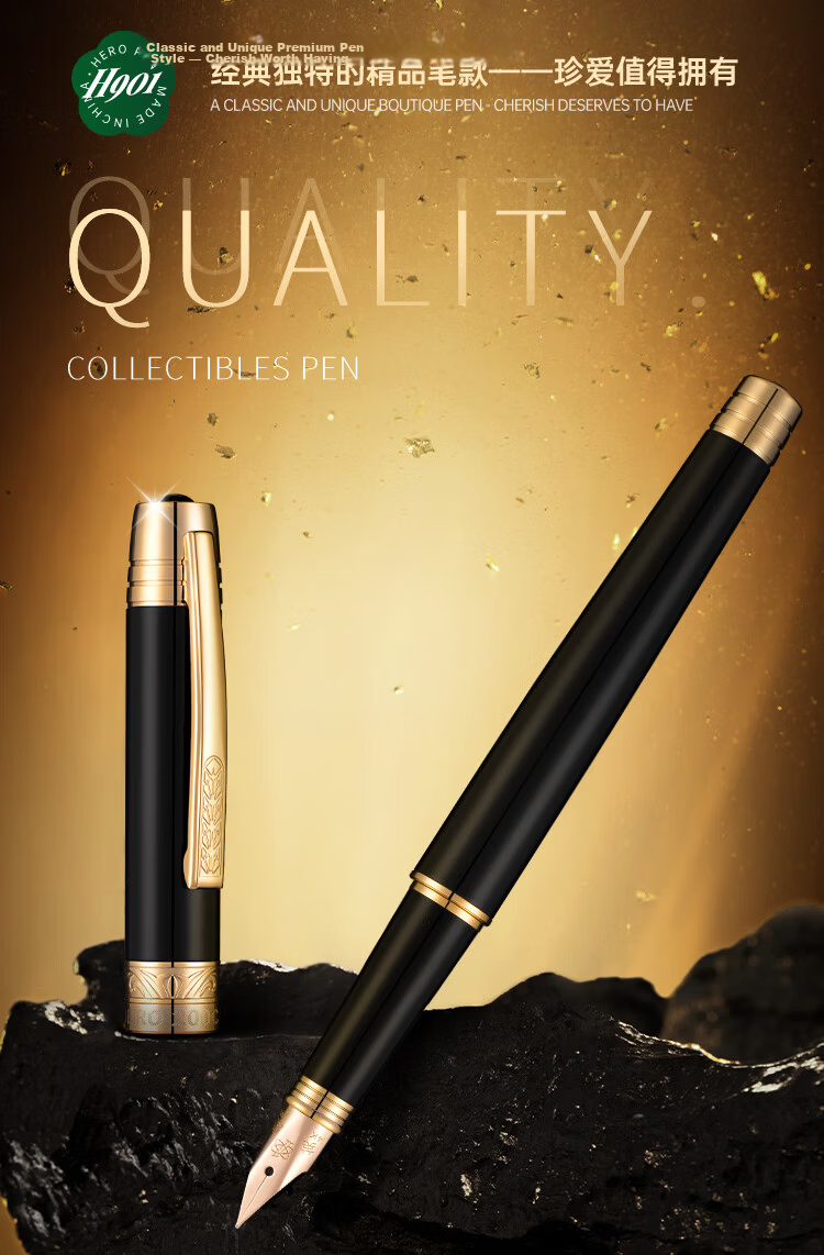 HERO 200C Series 14K Gold High-End Fountain Pen Signature Pen Black Lacquer Gold Clip Premium Business Office Gift Birthday Present 2