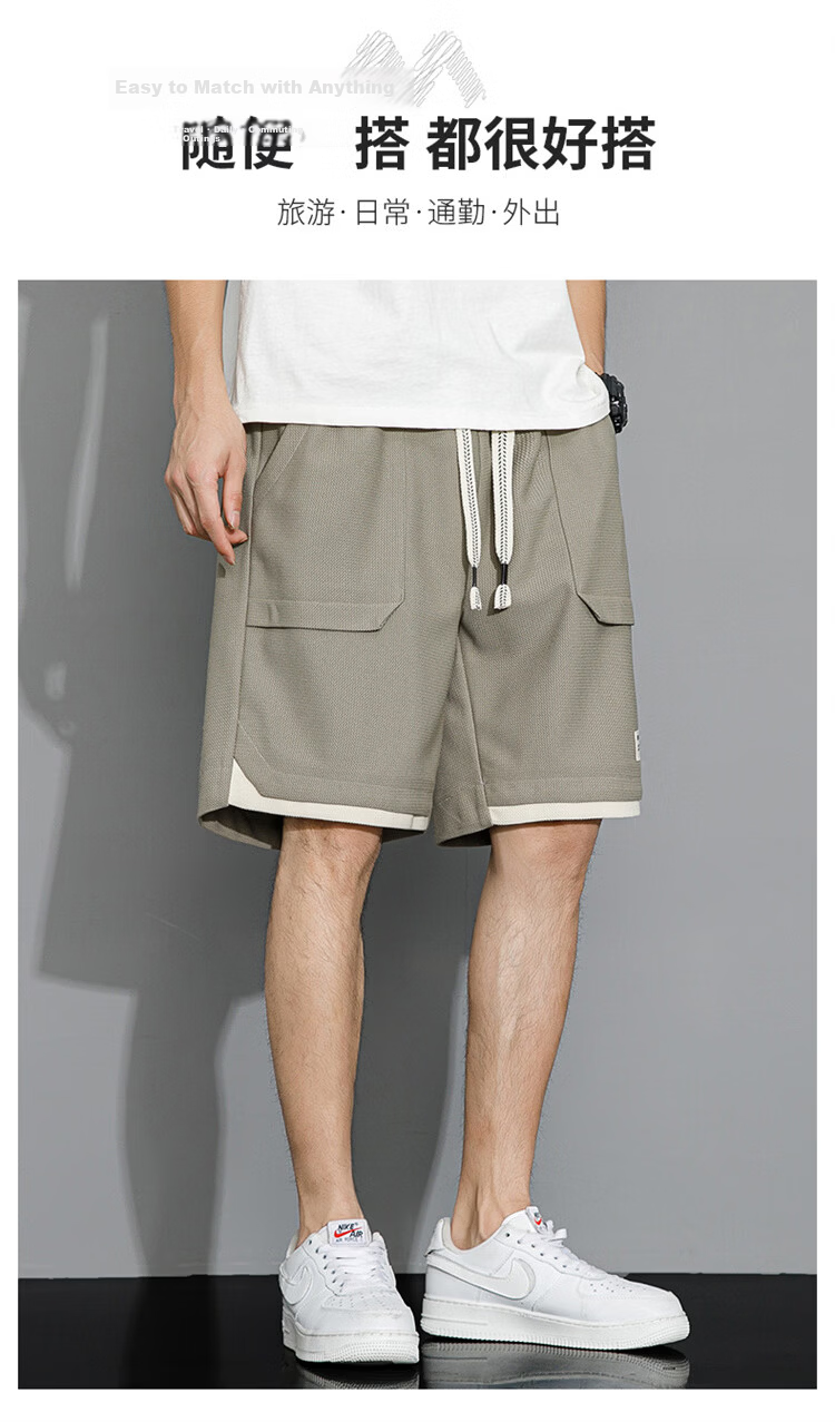 MARK FAIRWHALE Men's Casual Summer Lightweight Loose Fit Student Sports Ice Silk Five-Point Shorts Beige M 3