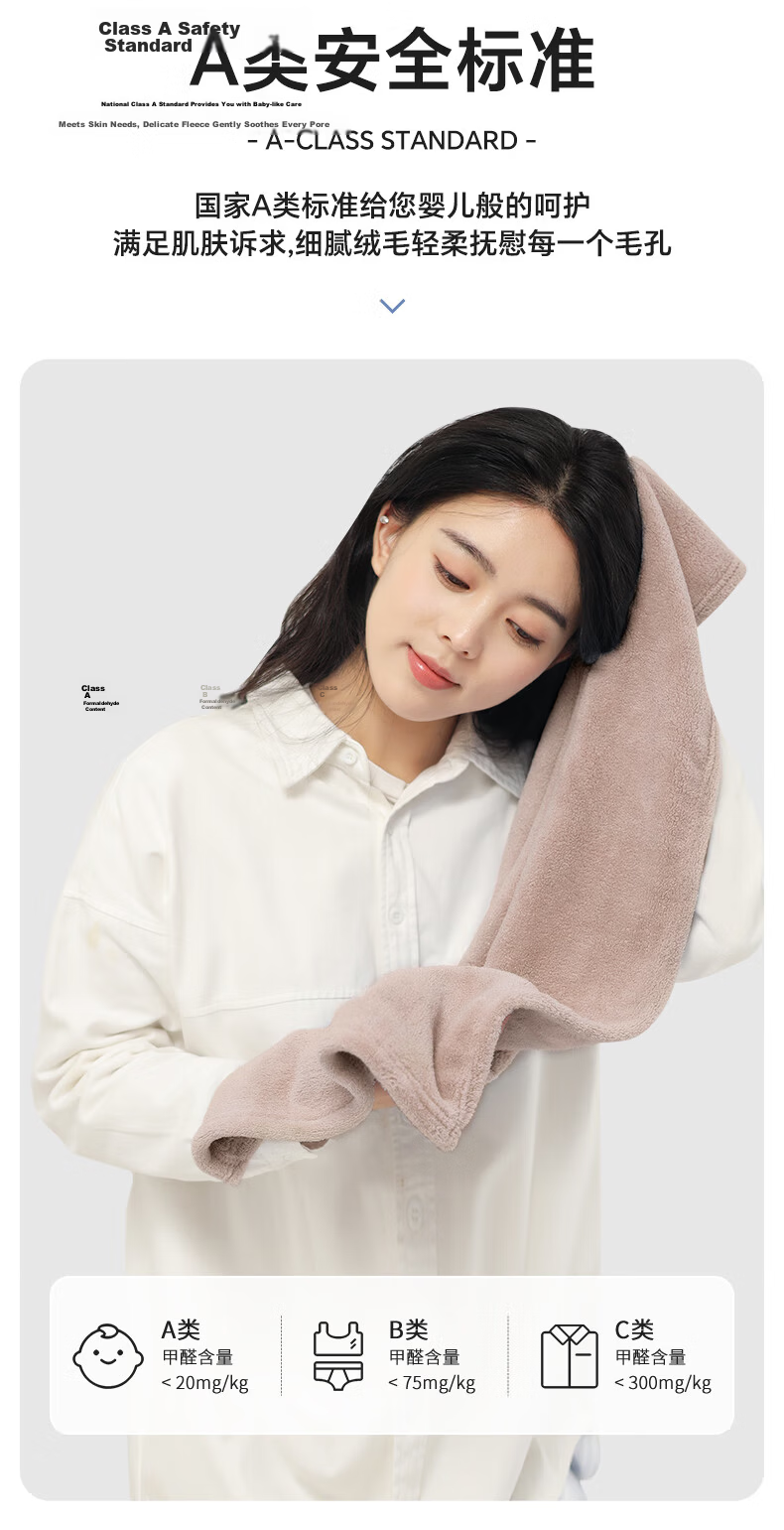 MINISO Towels, 3 Pack, Class A Absorbent, for Face Washing And Bathing, Home Use, Hair Drying, Large Face Towels, Soft, for Men And Women, Couples, Blue + Beige + Gree 9