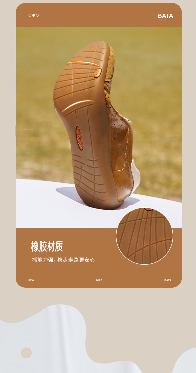 BataBata Patented Antibacterial Soft Elastic Prince Qi Tong Style Sheepskin German Training Shoes for Women 2026 Casual Sports Shoes 6
