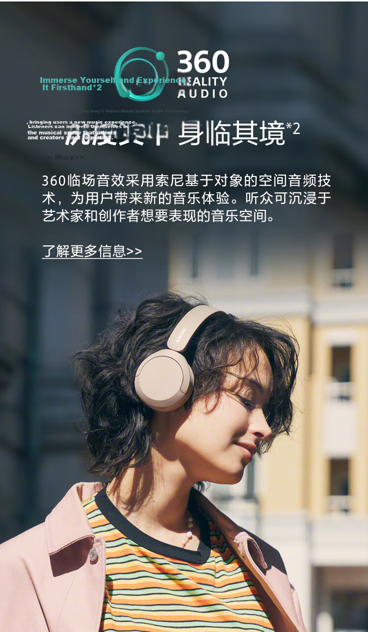 SONY WH-CH520 Comfortable, Efficient Wireless Over-Ear Bluetooth Headphones, Easy to Wear, Music Earphones, Beige, Apple Headphones for 618 6
