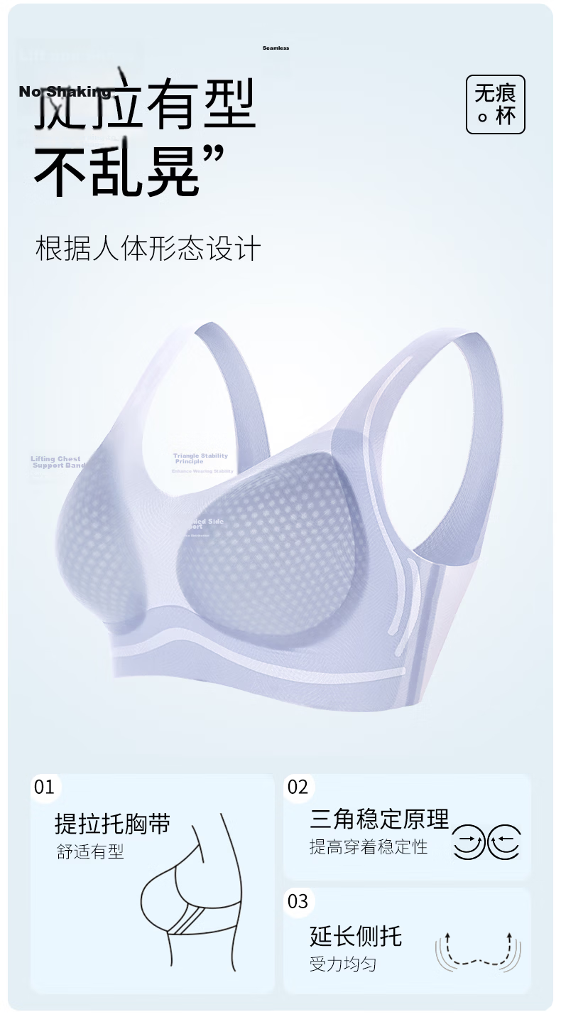 GUJIN High School Girls Youth Development Sports Shockproof Vest Bra Breathable Anti-Sagging Bra 2
