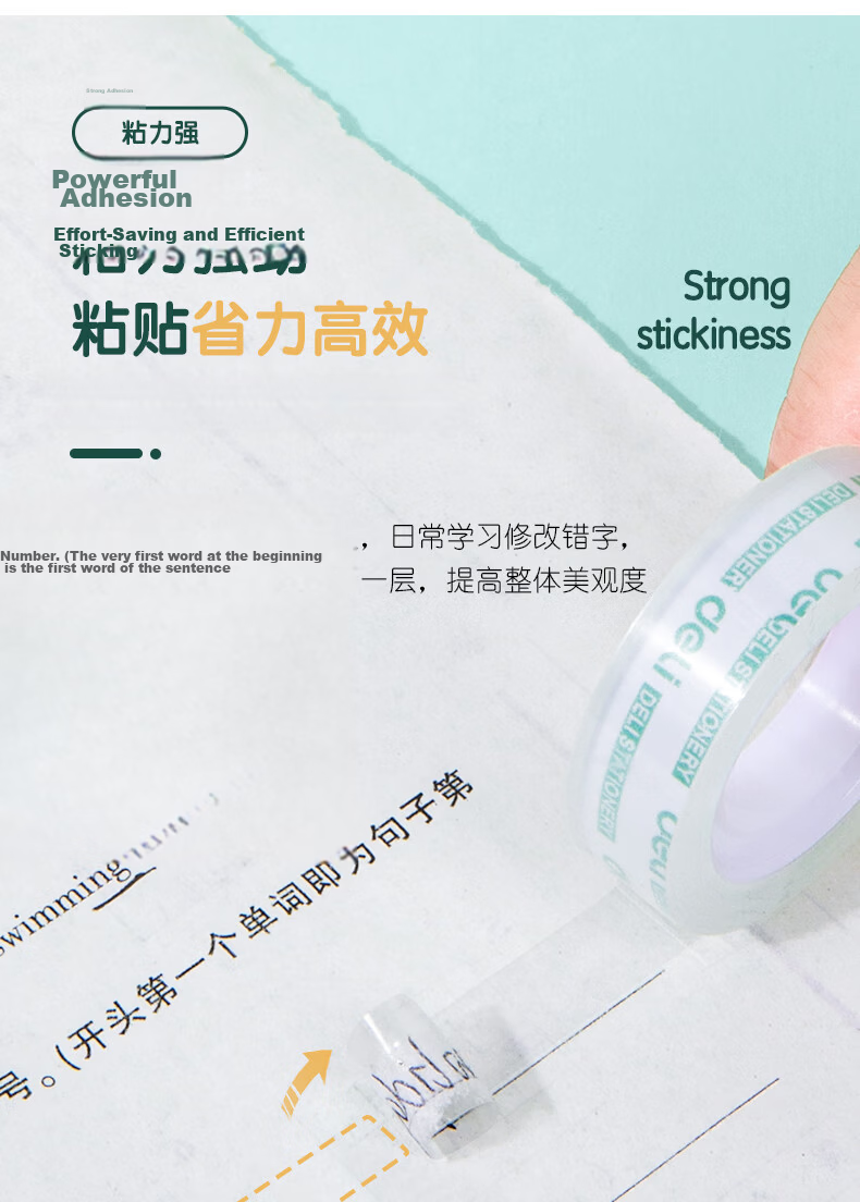 Deli Easy Tear Transparent Tape 18mm*30y High Adhesive Small Tape School Essential Study Supplies Error Correction Student Stationery 8 Rolls/Tube Office Supplies 30065 9