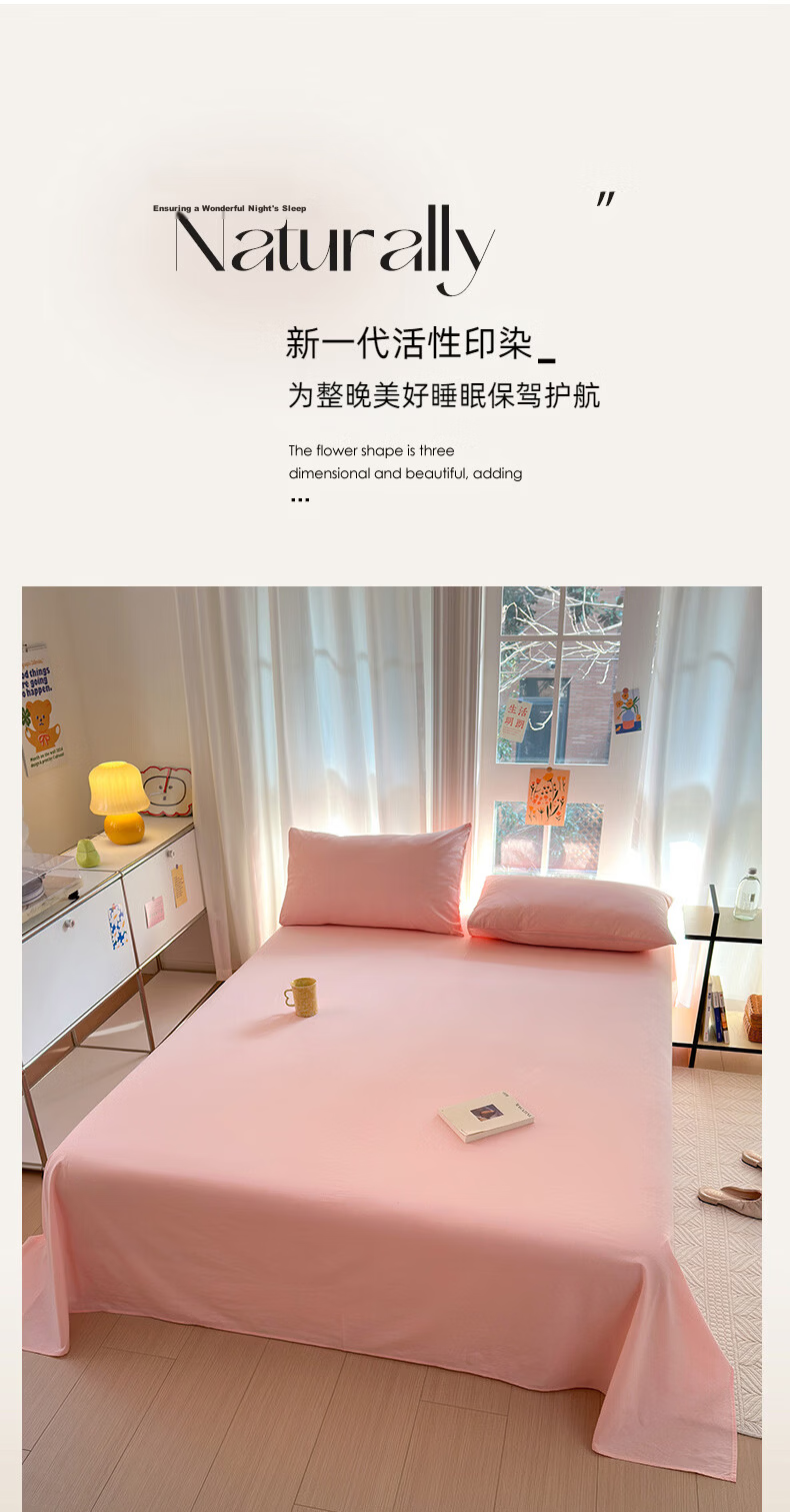 MUJI A-Class 100% Cotton Fitted Sheet Single Piece Pure Cotton Mattress Protector Full Coverage Bed Sheet 150x200cm Bentley Blue 10