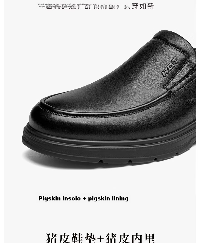 RED DRAGONFLY Genuine Leather Men's Slip-On Soft-Soled Business Casual Leather Shoes, Middle-Aged Dad Shoes, Men's Shoes WTA33107 Brown Size 40 17
