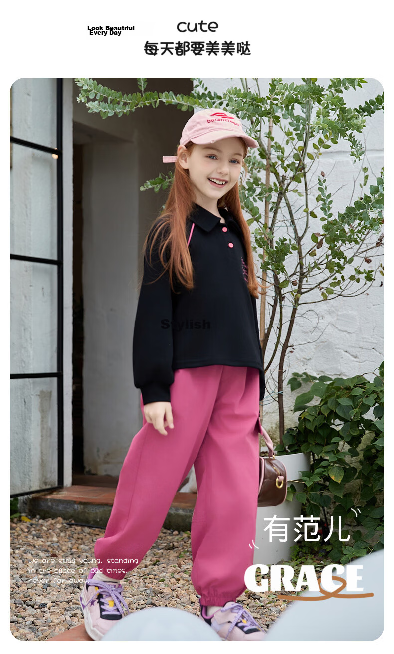 Fulromy Girls' Spring Autumn New Trendy Casual Top and Versatile Jogger Pants Two-Piece Set Black/Rose Red 160 1