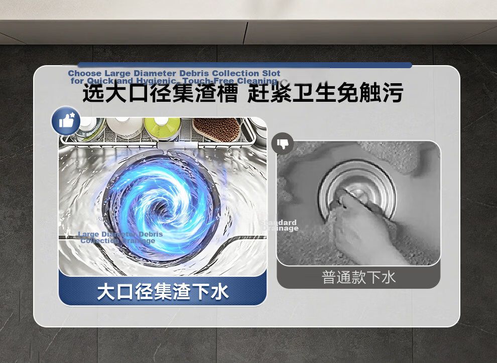 HIGOLD Kitchen Sink Large Single Bowl Multi-Purpose Japanese Style 304 Stainless Steel Rice Grain Texture Integrated Basin 21