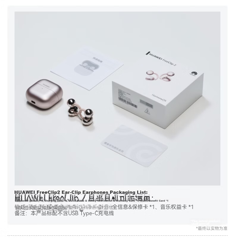 Huawei FreeClip 2 Ear Clip Earphones Rose Gold with Bowknot Accessory Gift Box 3