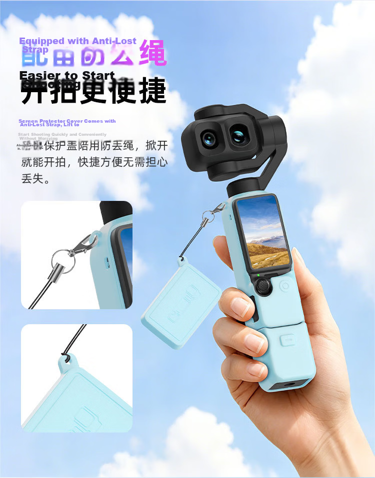 CHENSONG Silicone Full-Cover Protective Case for DJI Pocket 4 Osmo Pocket Handheld Camera - Pink 5