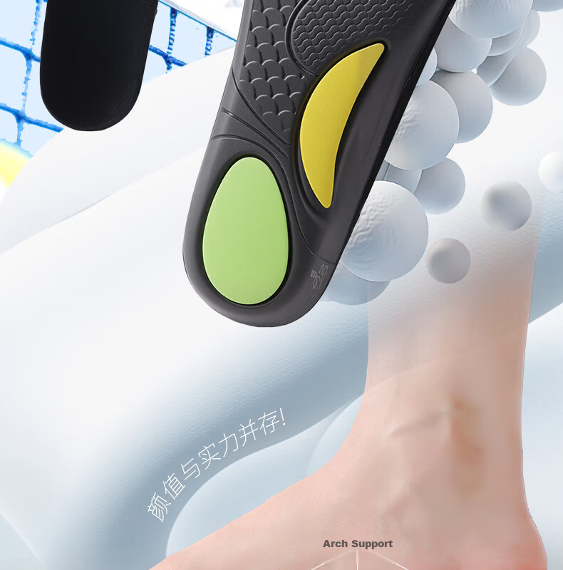 FOOTOPPO Sports Insoles for Men, Ultra-Soft Shock-Absorbing Insoles with Squishy Feel for Military Training, Basketball Shoes, Running Shoes for Men And Wome 2