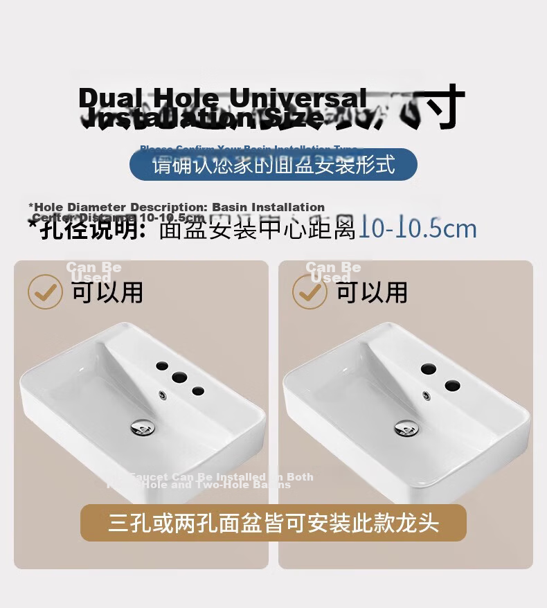 IVORPO Seiko Double Hole Basin Faucet Hot and Cold Bathroom Washbasin Faucet 2