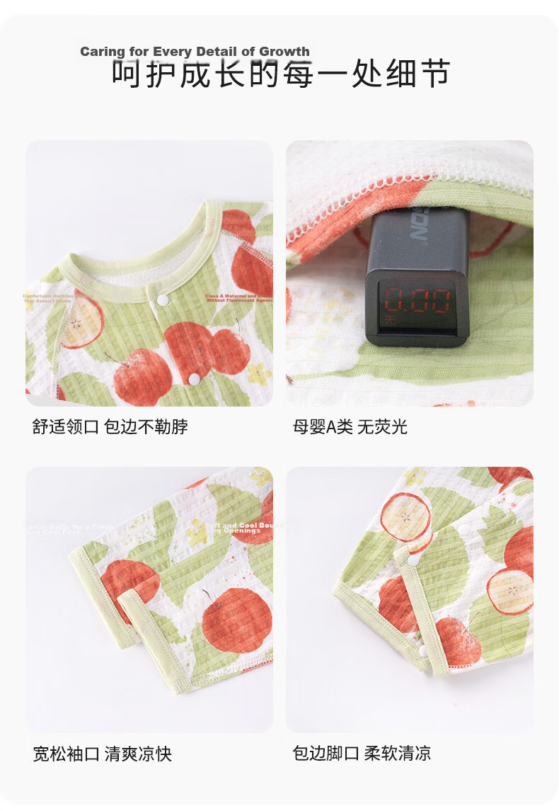 Tonglian Baby Summer Romper Breathable Mesh Thin Long Sleeve Cotton Baby Pajamas Newborn Air Conditioning Suit 15