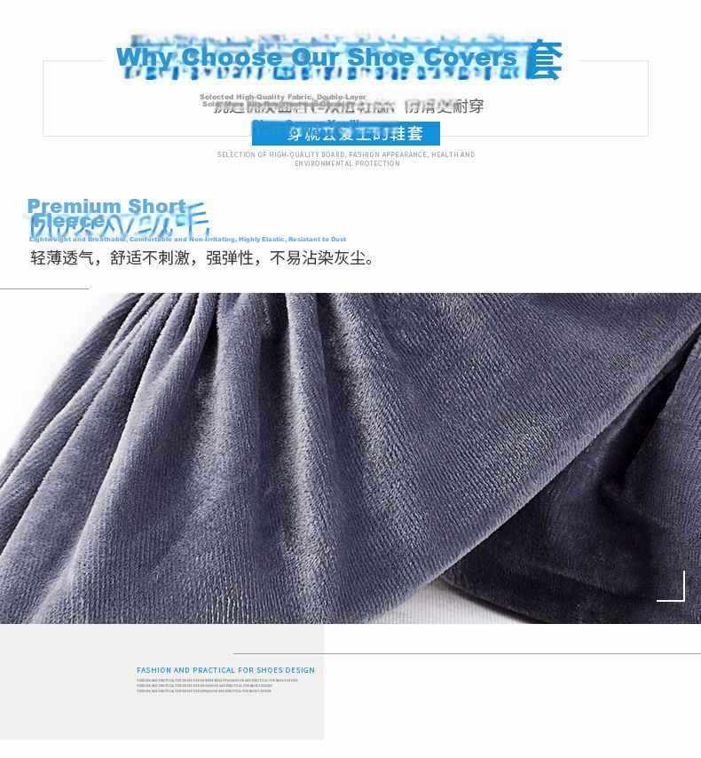 BAIGE Velvet Shoe Covers Non-Slip Thickened Reusable Washable Dustproof Shoe Covers for Microcomputer Room Model Room Workshop Navy Blue [5 Pairs] 5