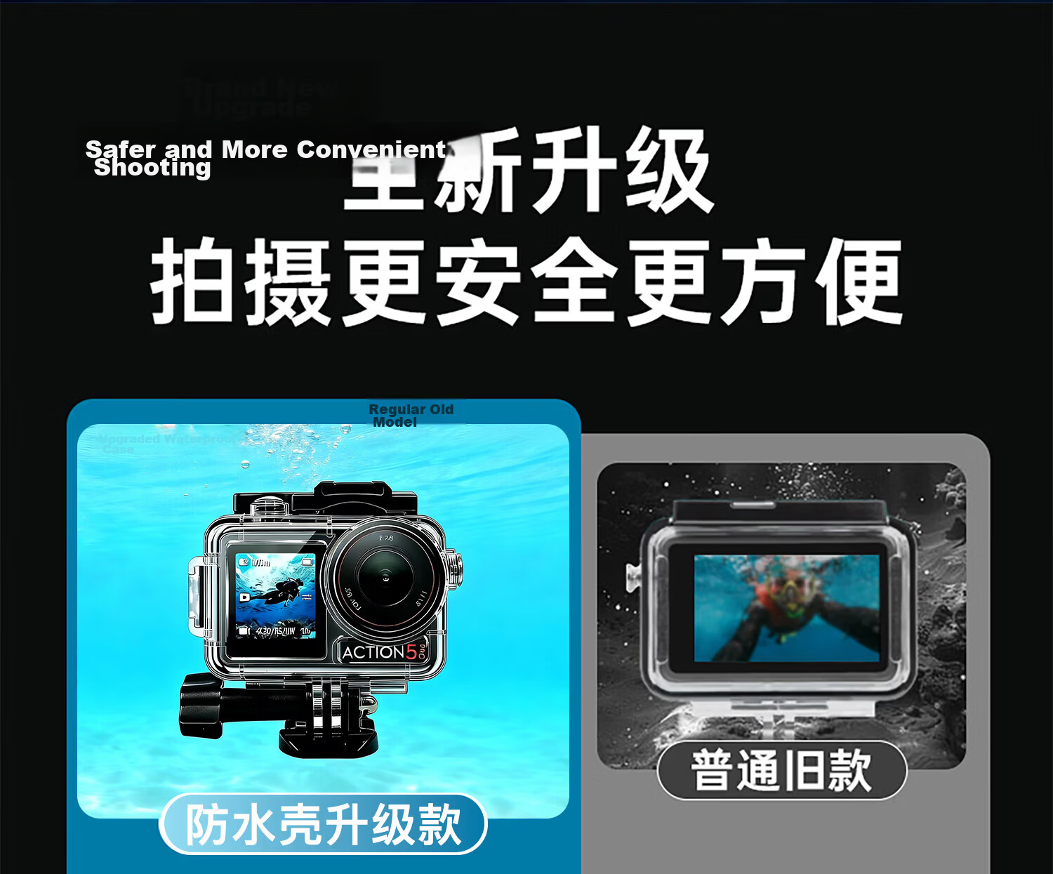 Shili Fan Waterproof Case for DJI Action 5 Pro Diving Case Action 4 Diving Accessories Kit High Transparency Protective Cover Sports Camera Accessories 5