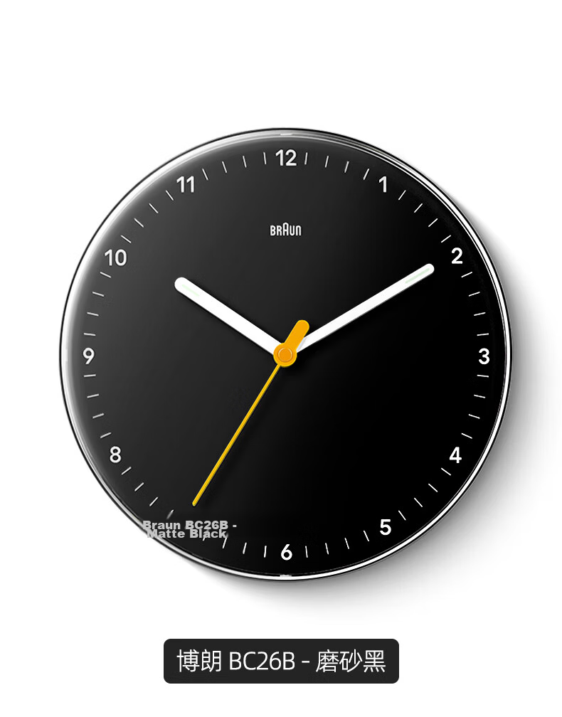 BRAUN German Imported Wall Clock Luxury High-End Silent No-Drill Quartz Clock for Living Room Home 16
