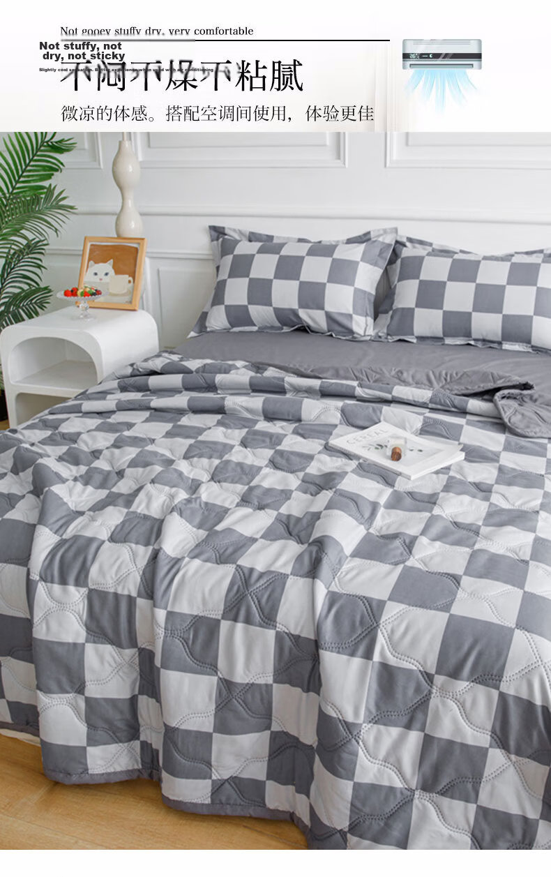Yalu Cotton Summer Quilt, Air Conditioning Quilt, Double-Size Summer Cool Quilt, Thin Quilt for Student Dormitory And Home Use, 200*230cm, Sky Blue 7