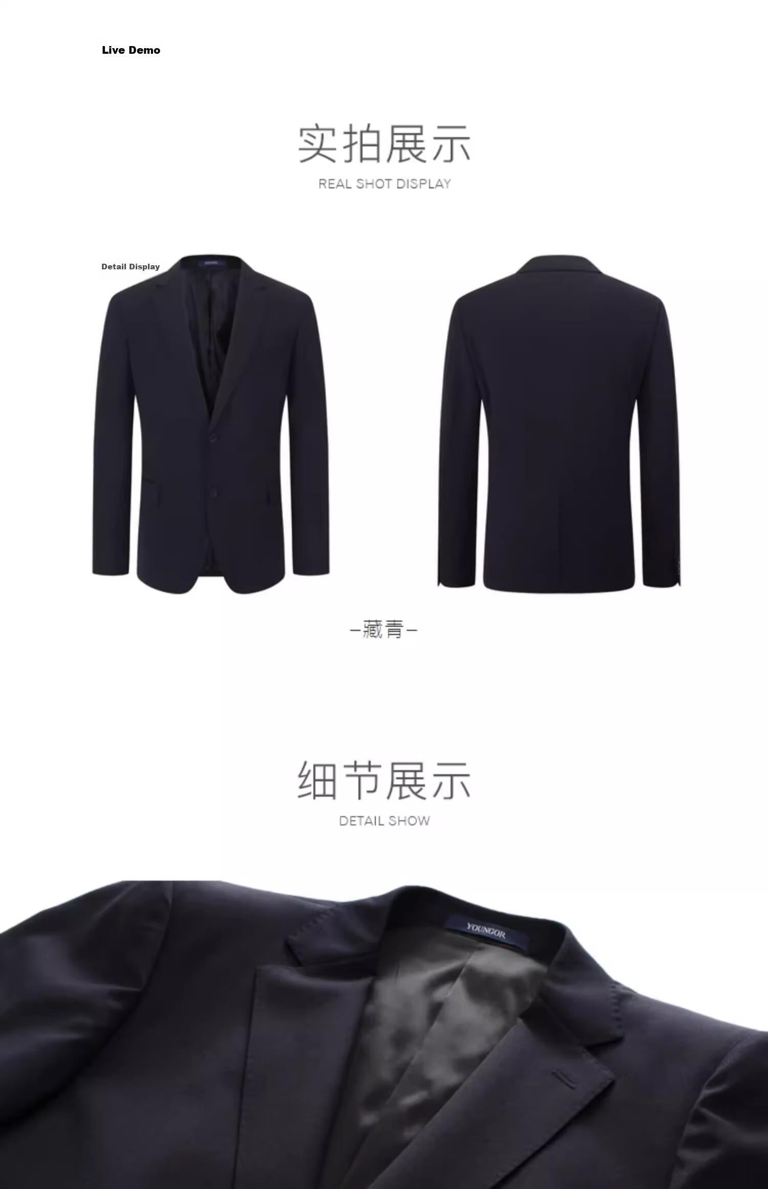 Youngor [95.5% Merino Wool] 2026 Autumn New Wedding Suit Jacket Navy Blue XL175/104A 13