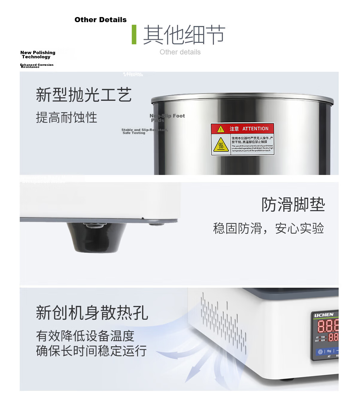 LICHEN Oil Bath Laboratory Heating Magnetic Stirrer Digital Display Constant Temperature Water Bath Oil Heating Pot DF-101Z 20