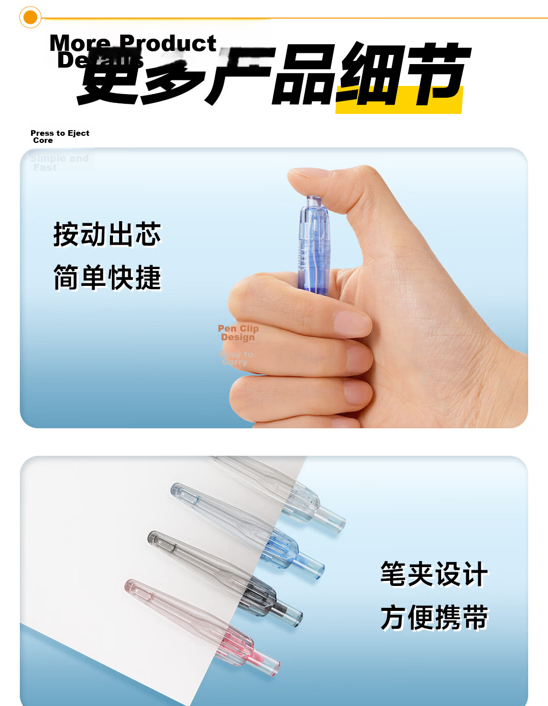 Dianshi Multi-Function Dual Ballpoint Retractable Neutral Pen 0.5mm Bullet Tip Black Student Exam Practice Office Quick-Dry 12-Pack Smooth Writing 15