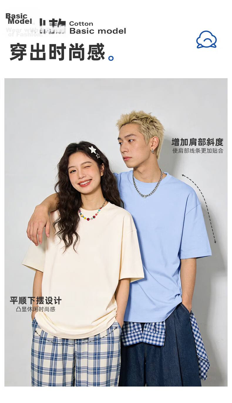 Warrior Women's Short Sleeve T-Shirt 2026 New Summer Korean Style Loose Fit High-End Half Sleeve Top 8