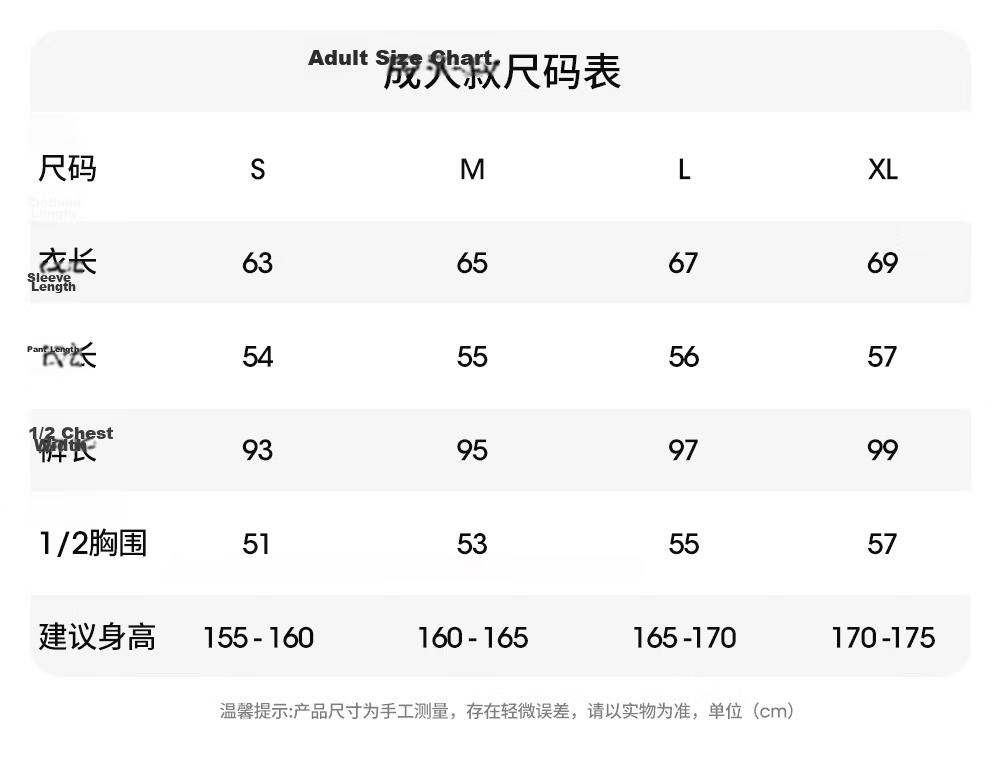 Betis Baby Clothes Boys and Girls Four Seasons Lightweight Breathable Homewear Set Baby Pajamas Long Sleeve Parent-Child Outfit 26