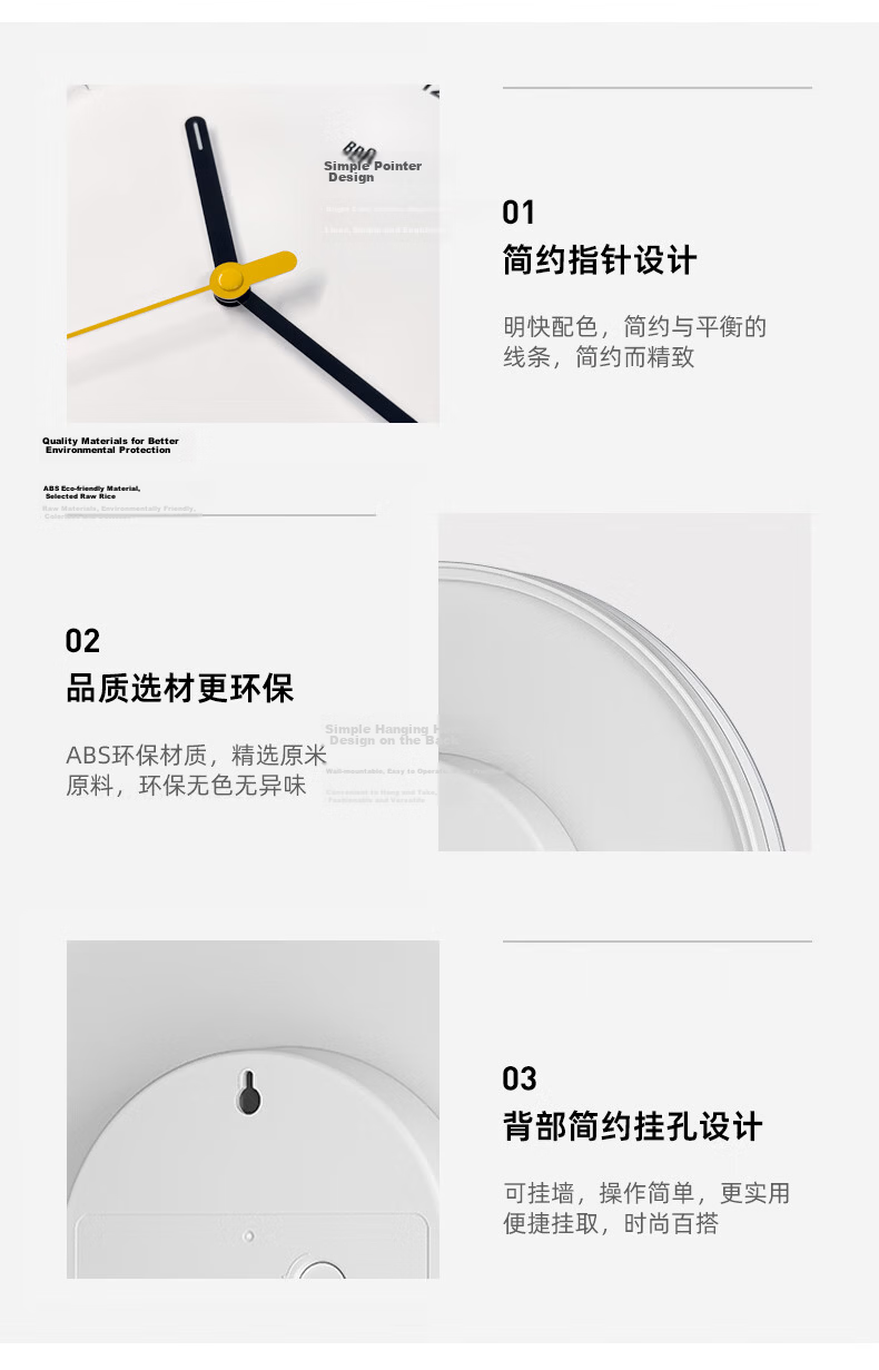 BRAUN German Imported Wall Clock Luxury High-End Silent No-Drill Quartz Clock for Living Room Home 13