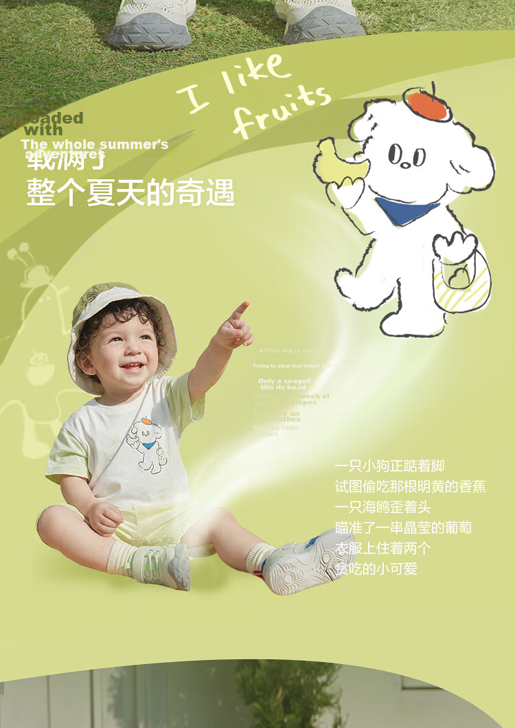Balabala Baby Short Sleeve Set Infant Summer Outfit 2026 New Boys Girls T-Shirt Pants Cute Fashion 4