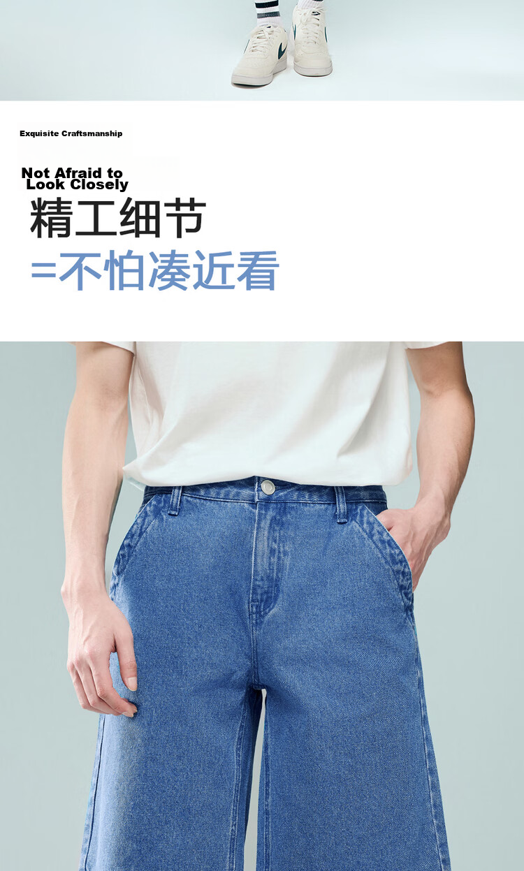 Giordano Men's Summer New Pure Cotton Straight Leg Denim Pants Mid Waist Washed Denim Shorts 13106313 9