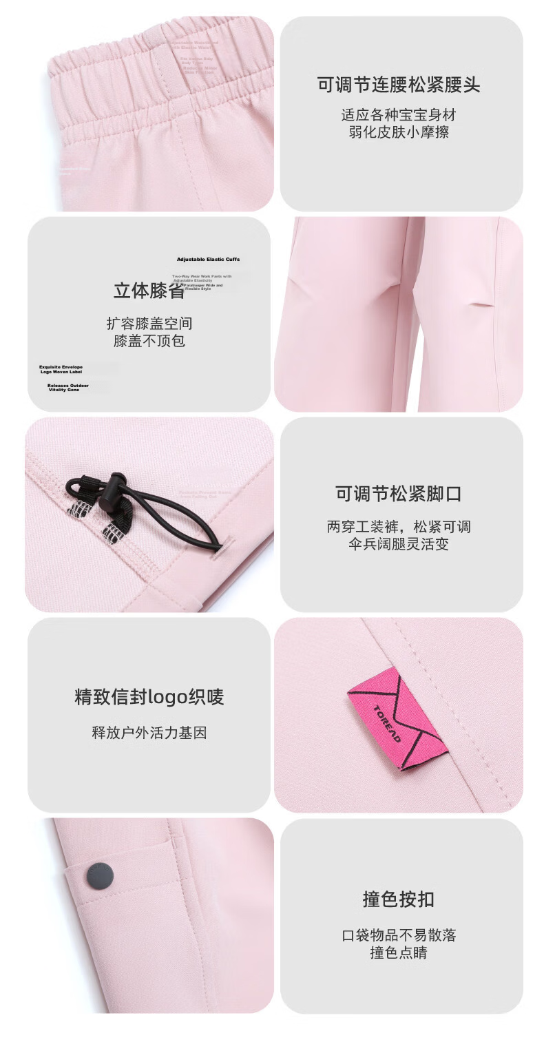 TOREAD [Xingye] Children's Pants Boys Girls Big Kids Autumn Winter Casual Trendy Sports Cargo Pants Cang Green 120 10