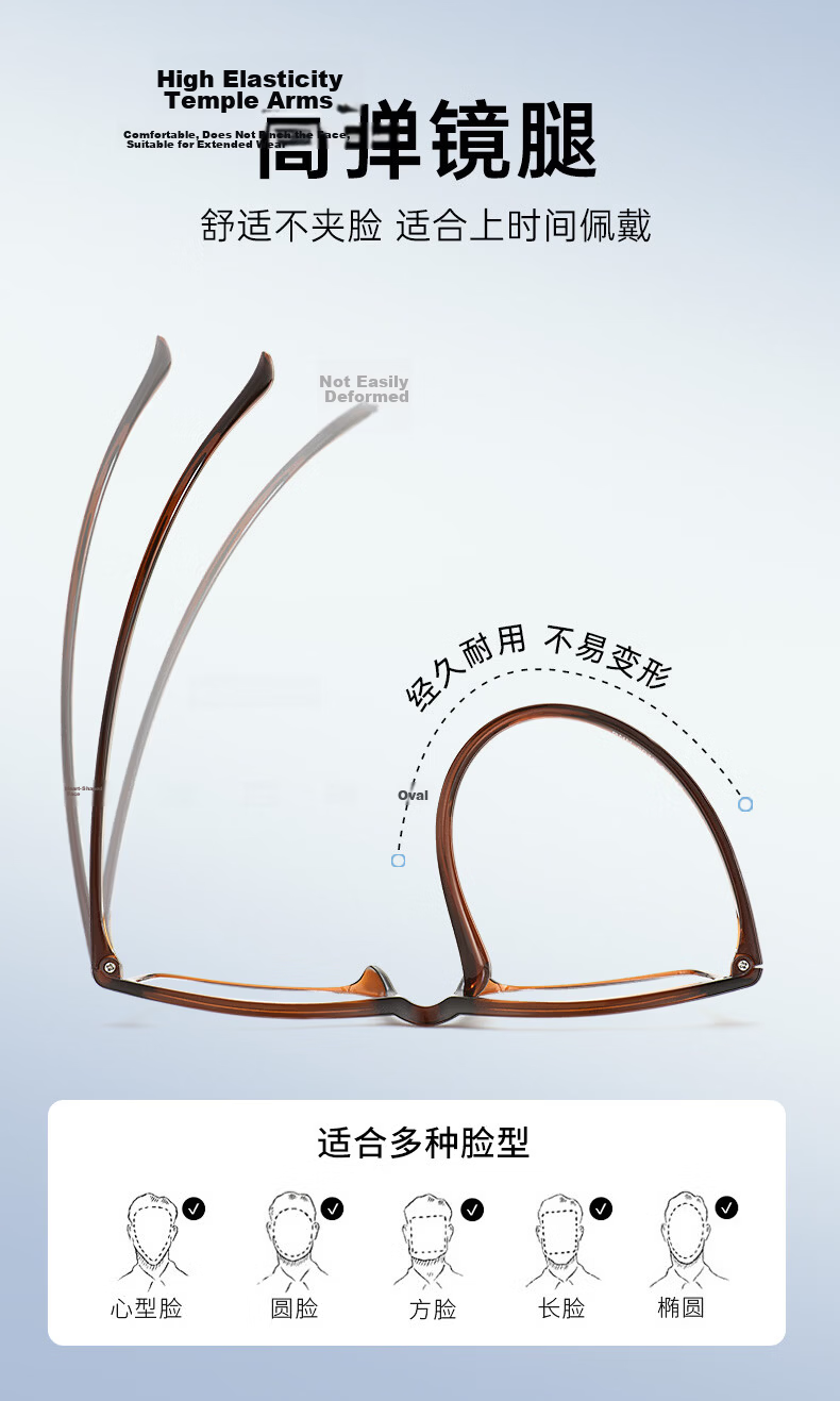 BAINIANHONG Women's Genuine Anti-Blue Light Reading Glasses High-Definition Youthful Appearance 2019-300 9