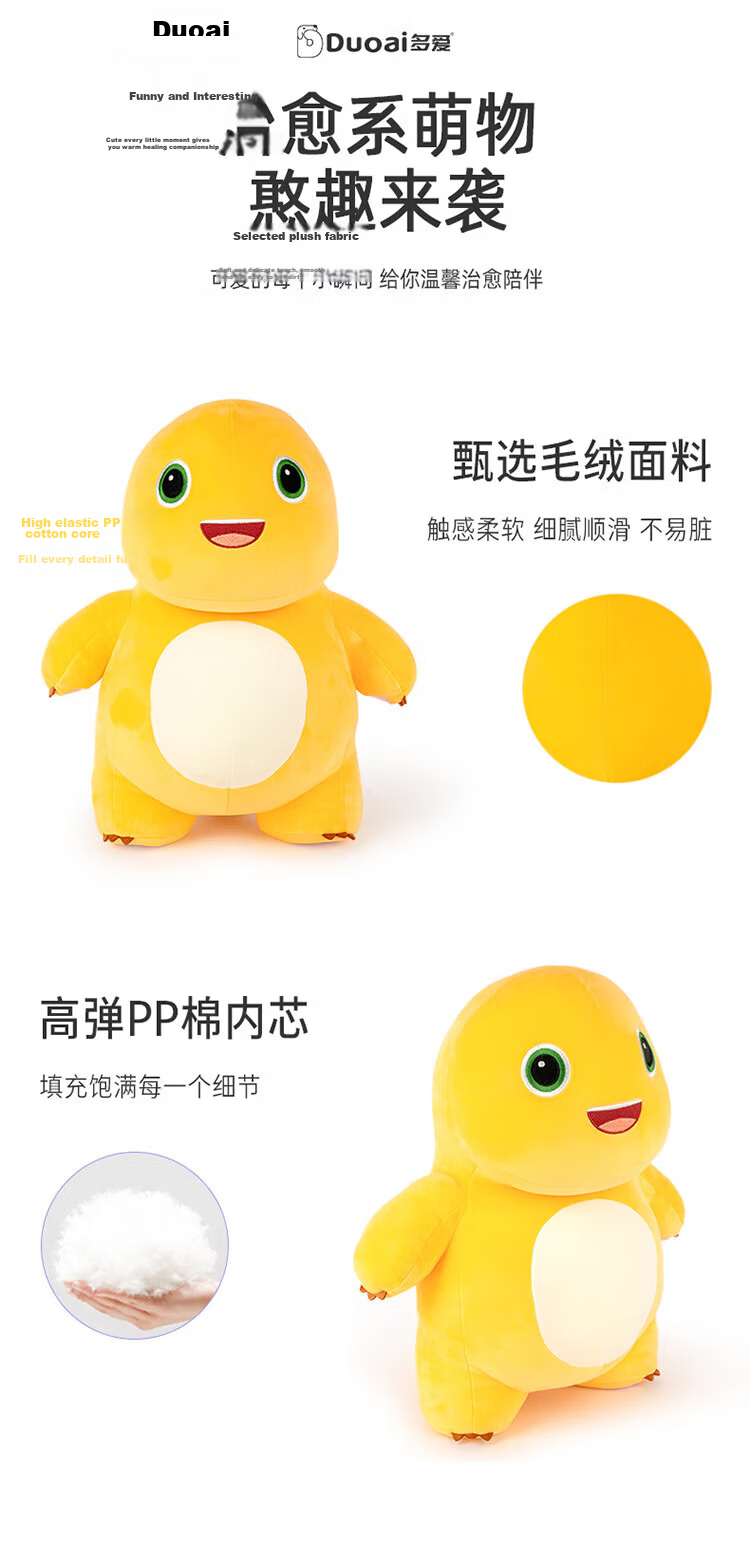 Aishangxiong Rabbit Plush Toy Stuffed Animal Doll for Girls, Birthday Gift for Female Students, Girlfriend, Children's Sleeping Pillow Toy 16