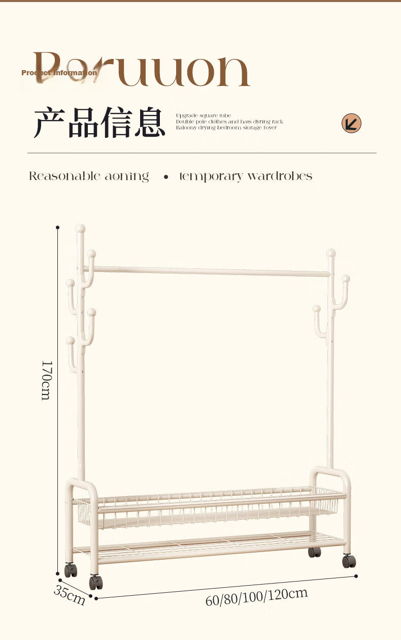 Xiangzhubian Double-Layer 80cm White Floor-Standing Coat Rack Clothes Hanger for Bedroom Balcony Living Room Storage Organizer 14