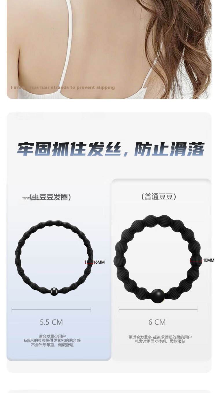 M2KA Colorful High Elastic Hair Ties for Girls, 5 Pieces, Fashionable Ponytail Hair Bands 11