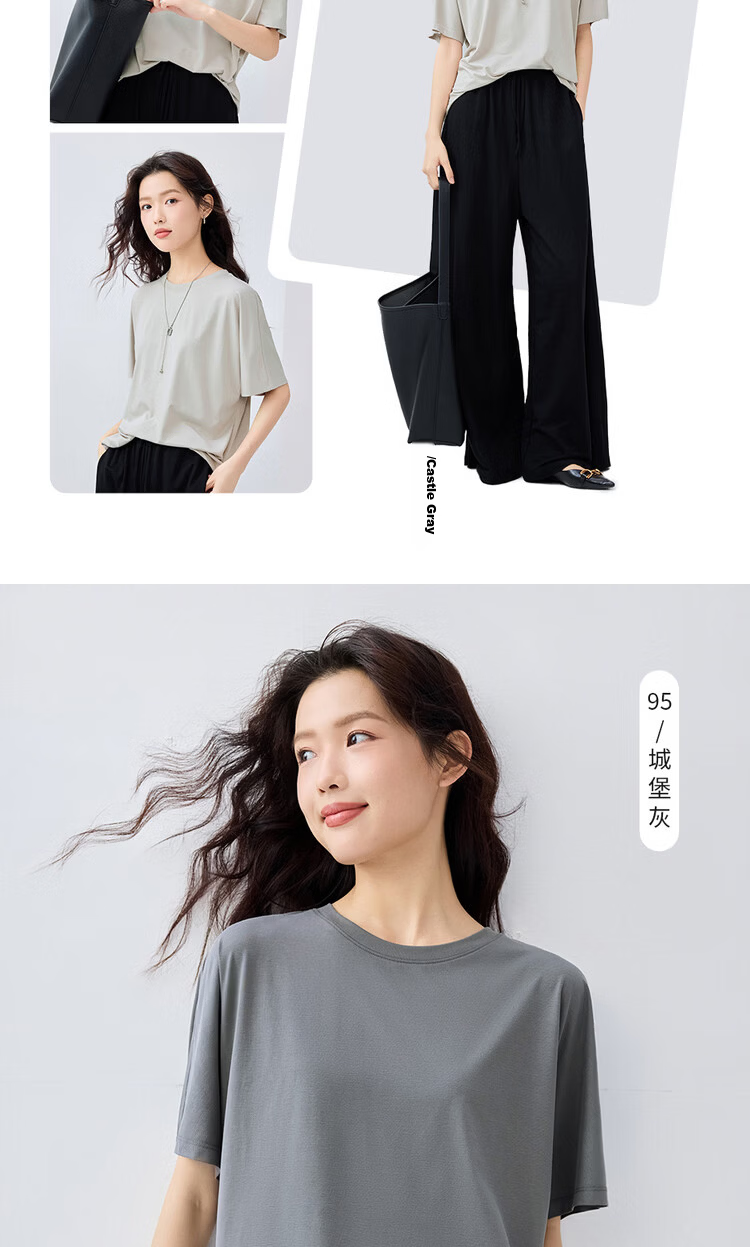 Giordano Wrinkle-Resistant Shaping T-Shirt for Women, Easy-Care Draping Round Neck Wide-Cuff Short-Sleeve Top 13325237 12
