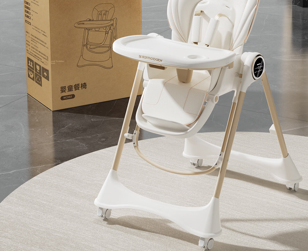 Karmababy High Chair, Baby Dining Chair And Rocking Chair Combo, Multifunctional [No Installation Required], Flowing Light Milk Coffee Electric Model 26