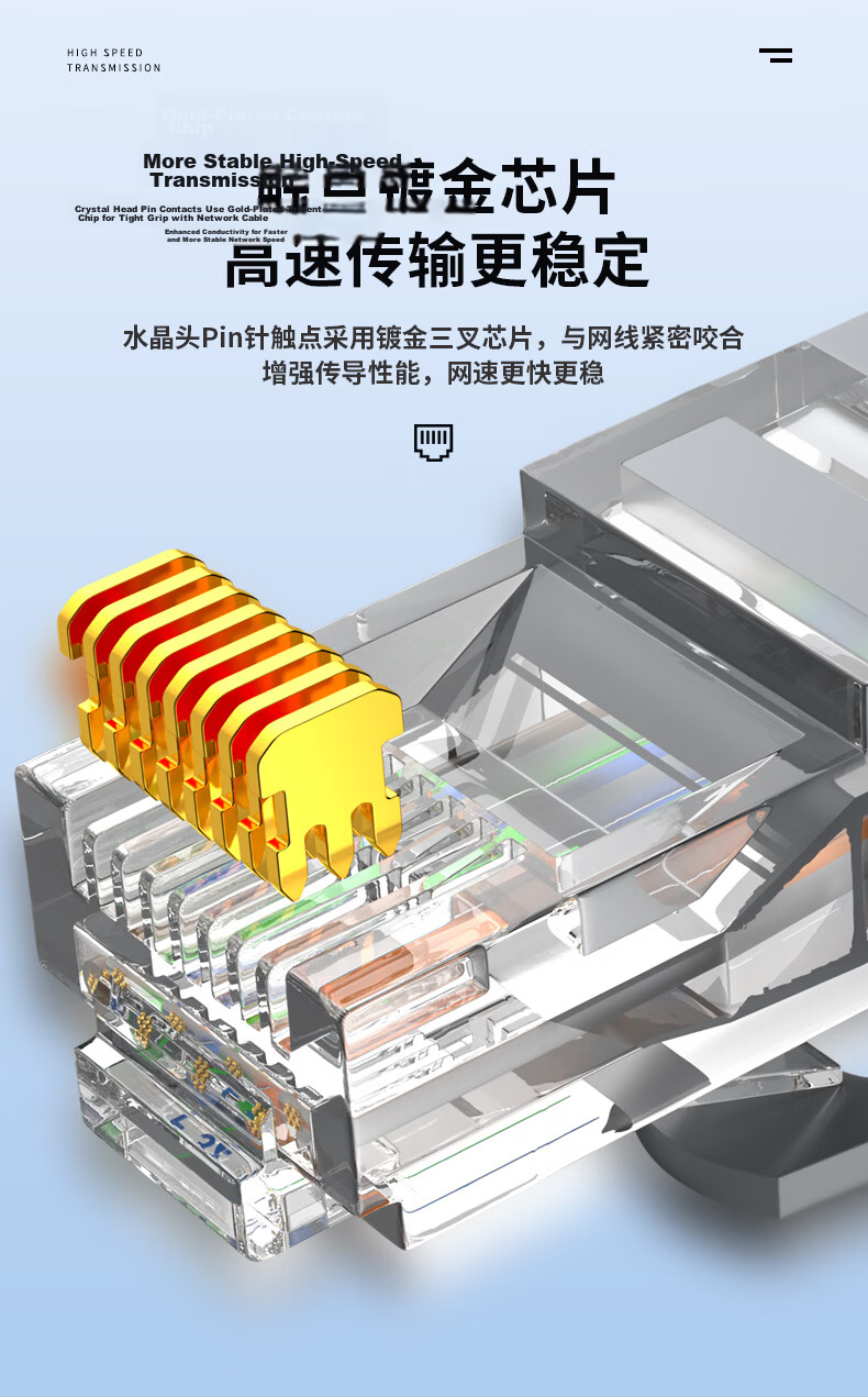 Guanghang CAT6 Unshielded Ethernet Cable 3m High-Speed Gigabit Network Patch Cord Engineering Broadband Computer Network Cable Super Category 6 Finished Cable GH-6GR3 3