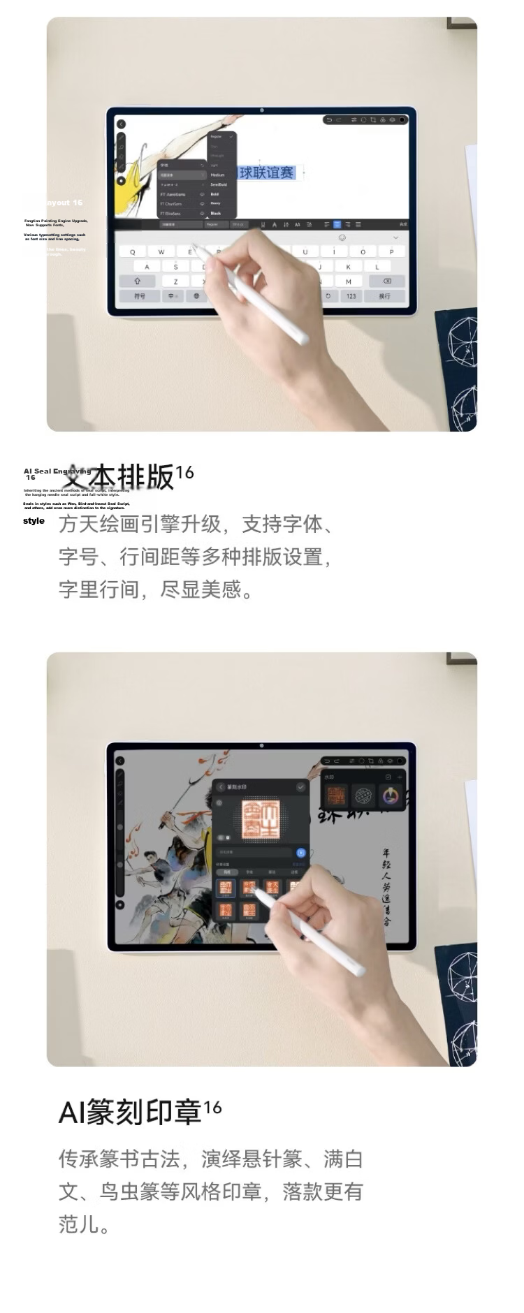 HUAWEI MatePad Air 12-inch Tablet HarmonyOS AI 2.8K High Refresh Rate Ultra-Clear Full Screen WIFI 8GB+256GB Smoky Gray 12