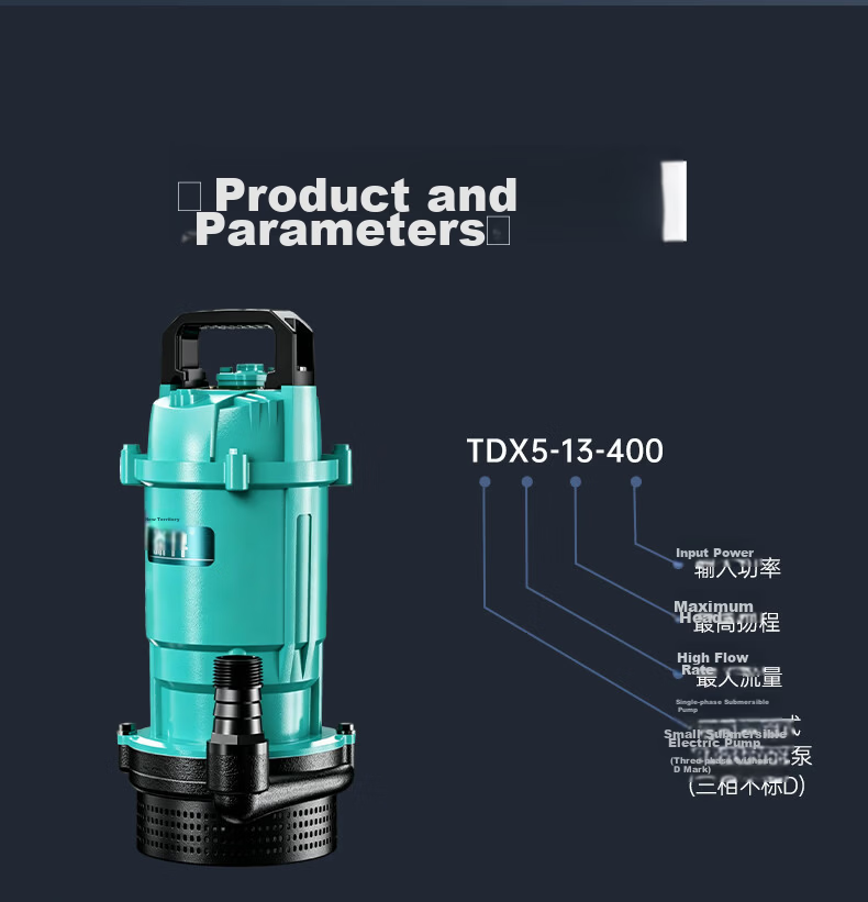 New Territory Cast Iron Pump Head Submersible Pump 220V Corrosion Resistant Durable High Flow High Lift Household Water Pump Irrigation Pump 32