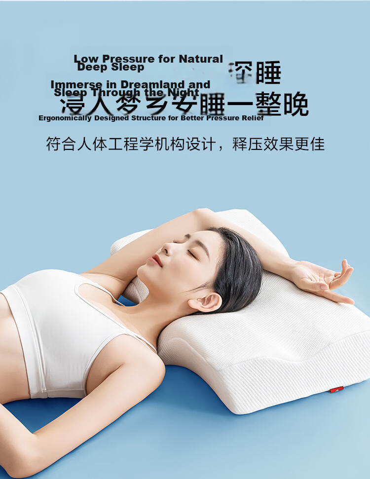 JD Jingzao Neck Support Butterfly Pillow Aerospace Slow Rebound Memory Foam Cervical Pillow Adult Large Memory Pillow 15