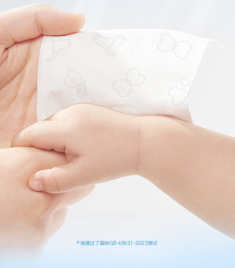 Kleenex Light Cow Milk Paper Tissue, 4-Ply, 100 Sheets*1 Pack, Facial Tissue, Baby Soft Tissue, Cream Paper, Napki 9