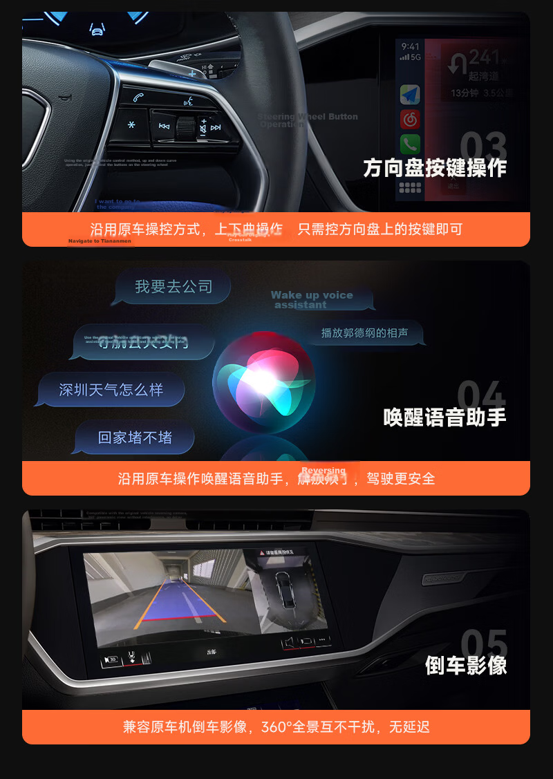 JunYong Baidu CarLife to Apple Wireless CarPlay Box Compatible with Honda Toyota In-Car Connectivity Box M1 23