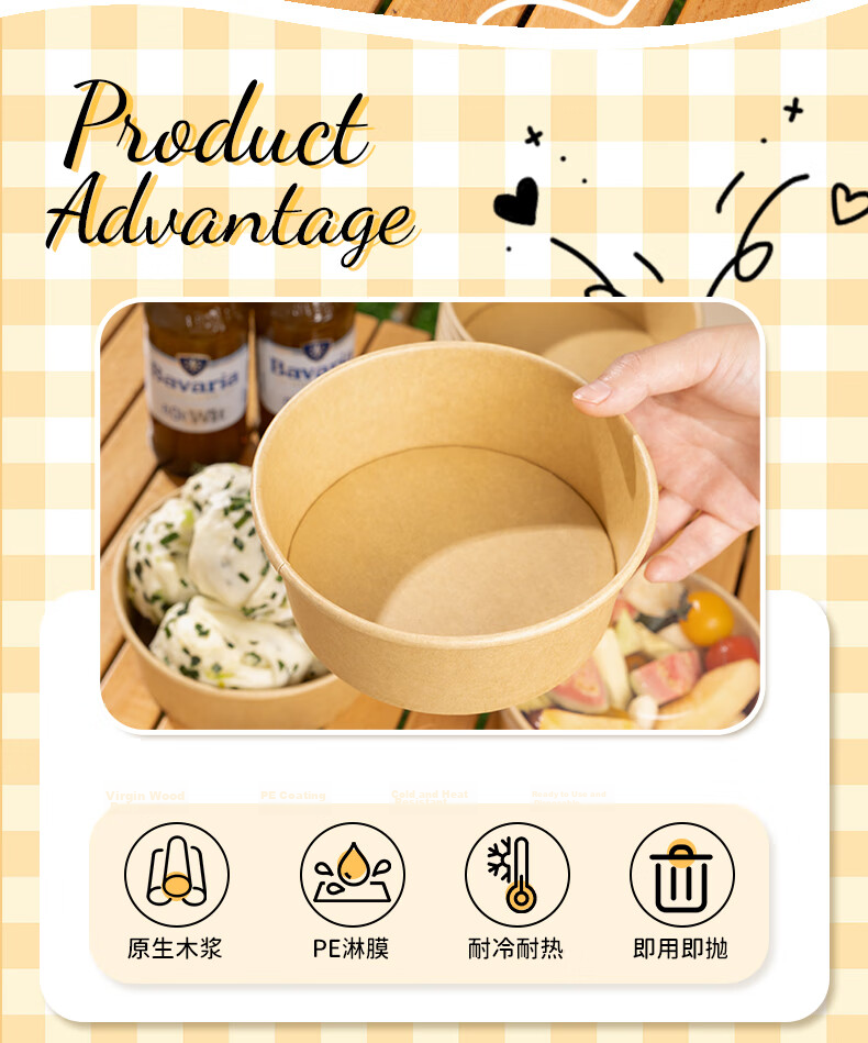 Yunlei Disposable Paper Lunch Box with Lid, Thickened Takeout Food Container, Camping Bento Box 750ml*12 Sets 2