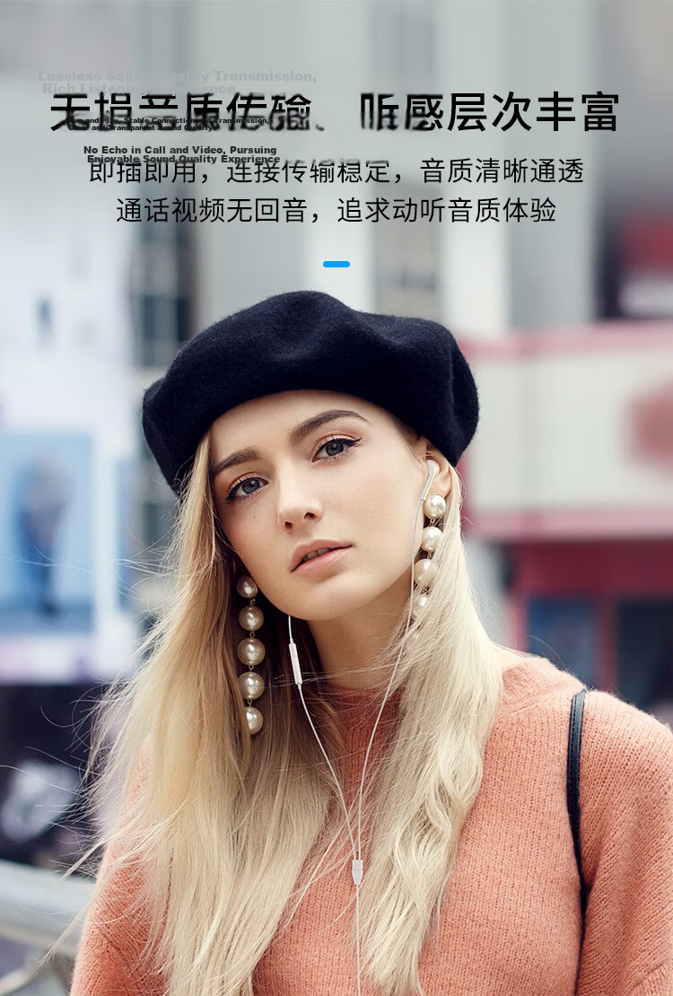 ENKOR Wired Earphones Semi-In Style Compatible with Apple IPhone 15/16/17 Pro Max/Plus/Air, Type-C Interface USB-C Series for Tablets And Smartphones 10