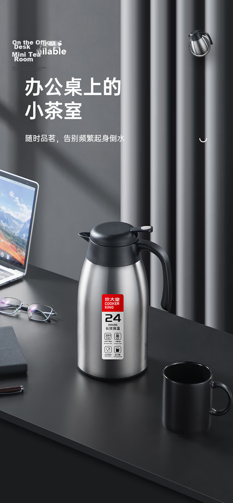 Chuida Huang Insulated Flask 316L Stainless Steel Large Capacity Household Hot Water Kettle Thermos Integrated Seamless Liner 1.5L Matte Black 11