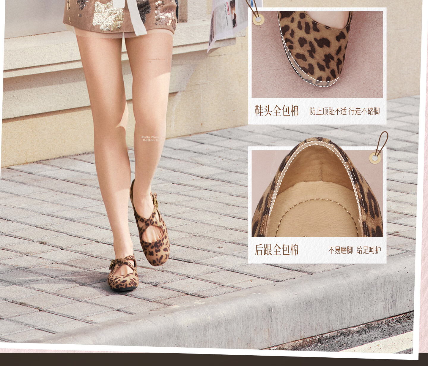 TATA Xing Fei Same Style Supermodel Mary Jane Flats Ballet Shoes Off-White 37 12